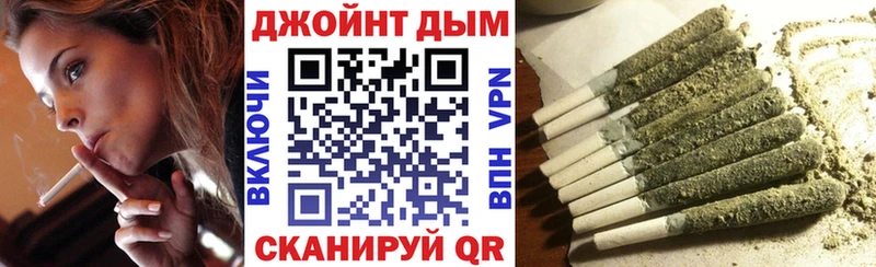 Купить наркотики цена Ангарск Канабис  Alpha-PVP  Бутират  hydra зеркало  Меф мяу мяу  Кокаин 