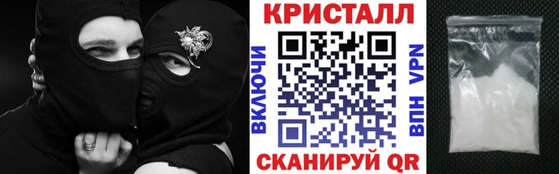 Amphetamine VHQ  Ангарск 