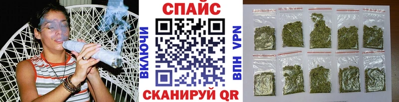 где продают наркотики Ангарск Бутират 1.4BDO