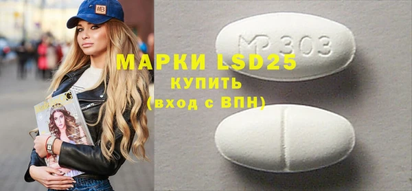 марихуана Каменка