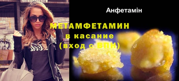 МДПВ Каменногорск