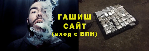 крисы Каменск-Шахтинский