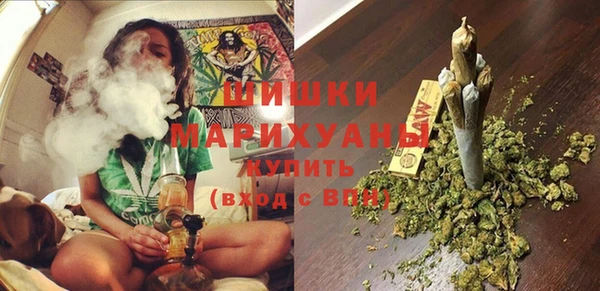 марихуана Каменка