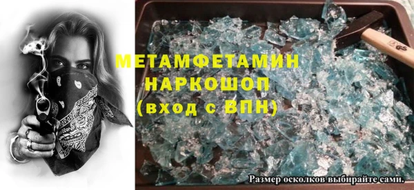 МДПВ Каменногорск