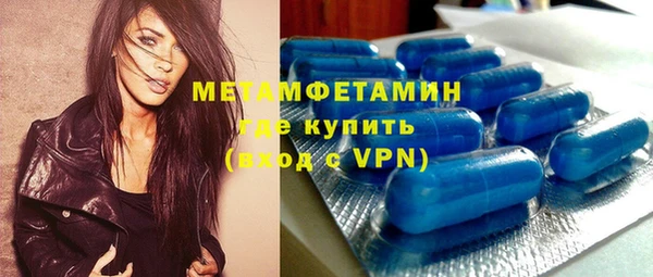 марихуана Каменка