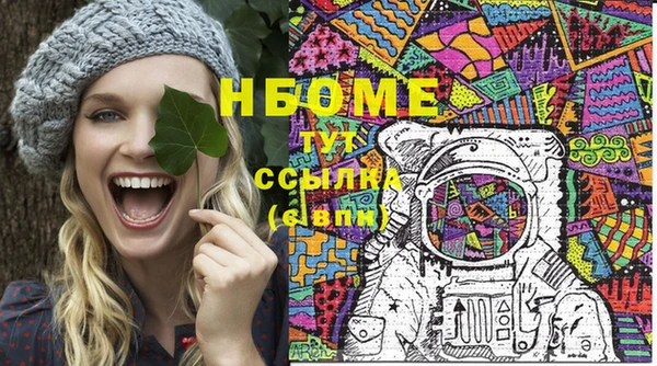 МДПВ Каменногорск