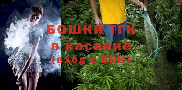 крисы Каменск-Шахтинский