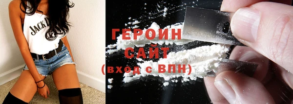 МДПВ Каменногорск