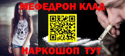 apvp Белореченск