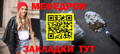 марихуана Тула