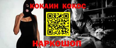 МДМА Апрелевка