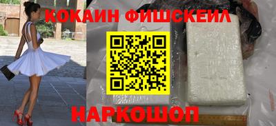 мефедрон мука Туймазы
