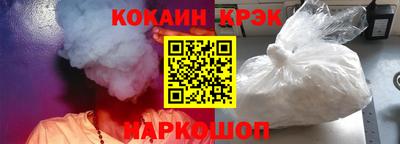 мефедрон мука Туймазы
