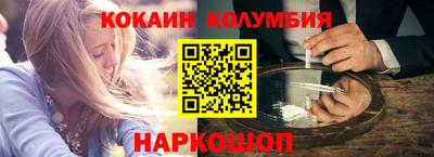 МДМА Апрелевка