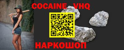 мефедрон мука Туймазы