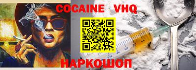 мефедрон мука Туймазы