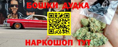 стаф Тулун