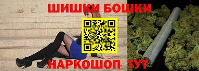 мефедрон мука Туймазы