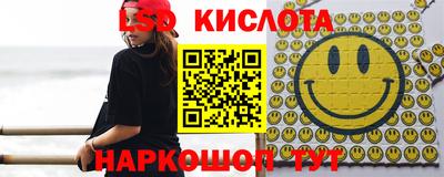 марихуана Тула