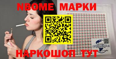 мефедрон мука Туймазы
