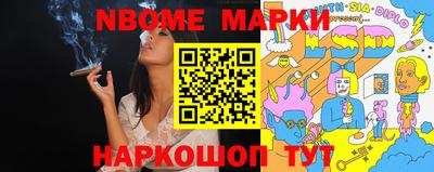 марихуана Тула