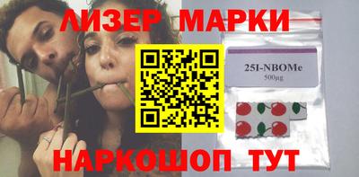 мефедрон мука Туймазы