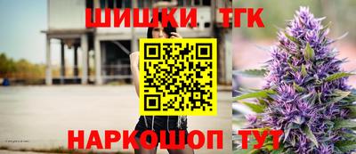 МДМА Апрелевка