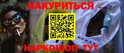 мефедрон мука Туймазы