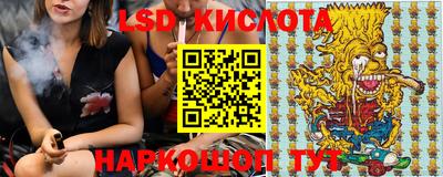 стаф Тулун