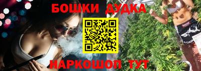 мефедрон мука Туймазы
