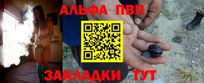 МДМА Апрелевка