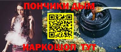 стаф Тулун