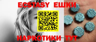 мефедрон мука Туймазы