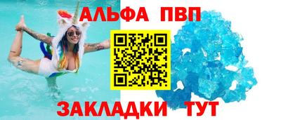 мефедрон мука Туймазы