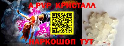 МДМА Апрелевка