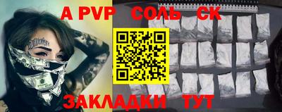 МДМА Апрелевка