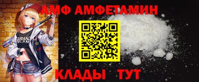 мефедрон мука Туймазы