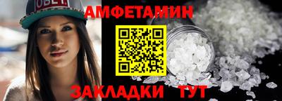 мефедрон мука Туймазы