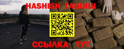 мефедрон мука Туймазы