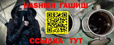 мефедрон мука Туймазы