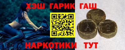 МДМА Апрелевка