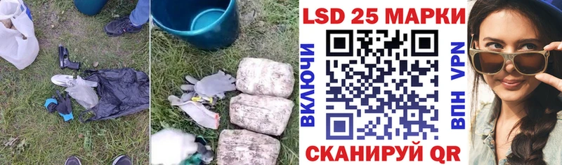 ЛСД экстази ecstasy  Ангарск 